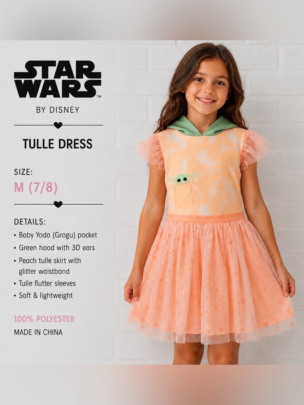 Star Wars Grogu Baby Yoda Tulle Dress with Hood Girls Size 7/8